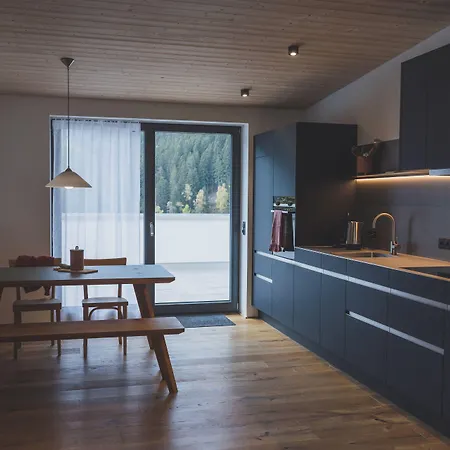 Aparthotel Tante Anna Retreats Sankt Gallenkirch